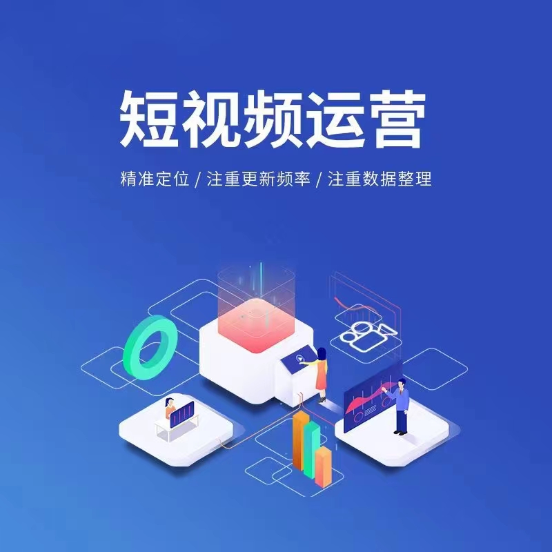 宣传图预览 2