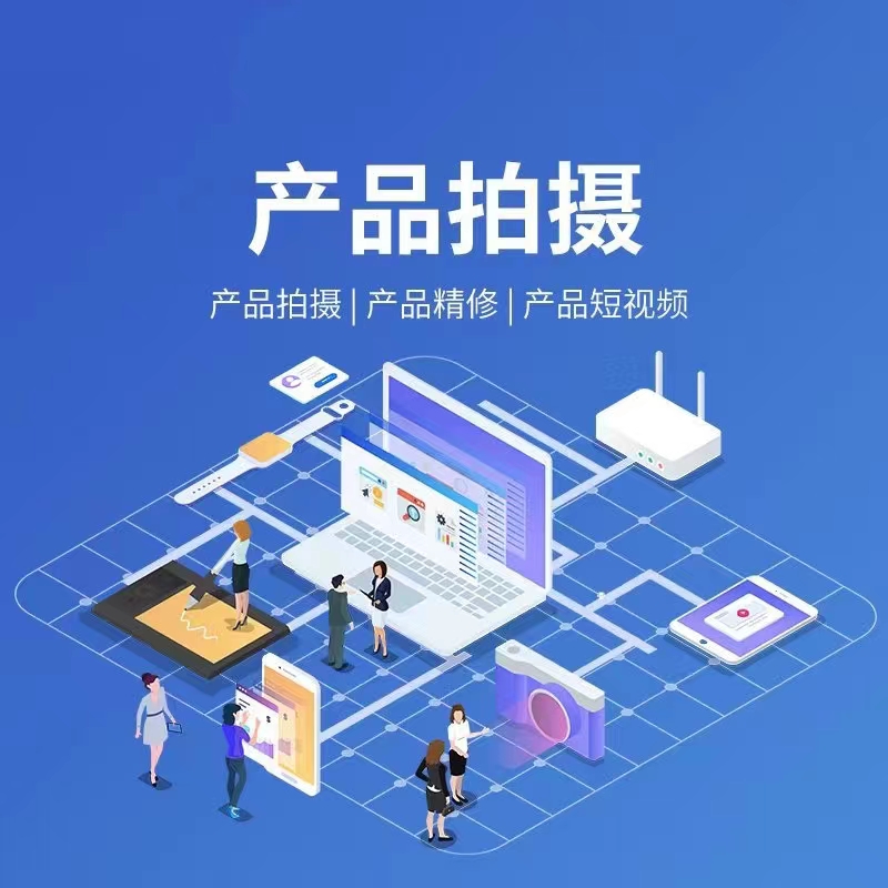 宣传图预览 1