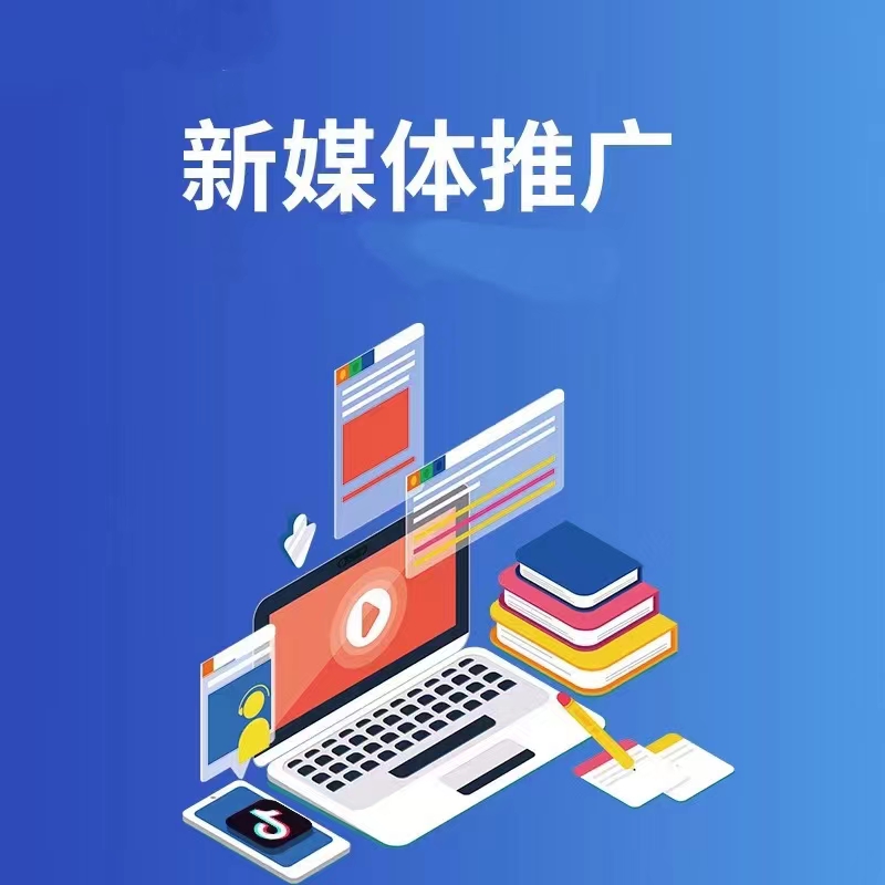 宣传图预览 3