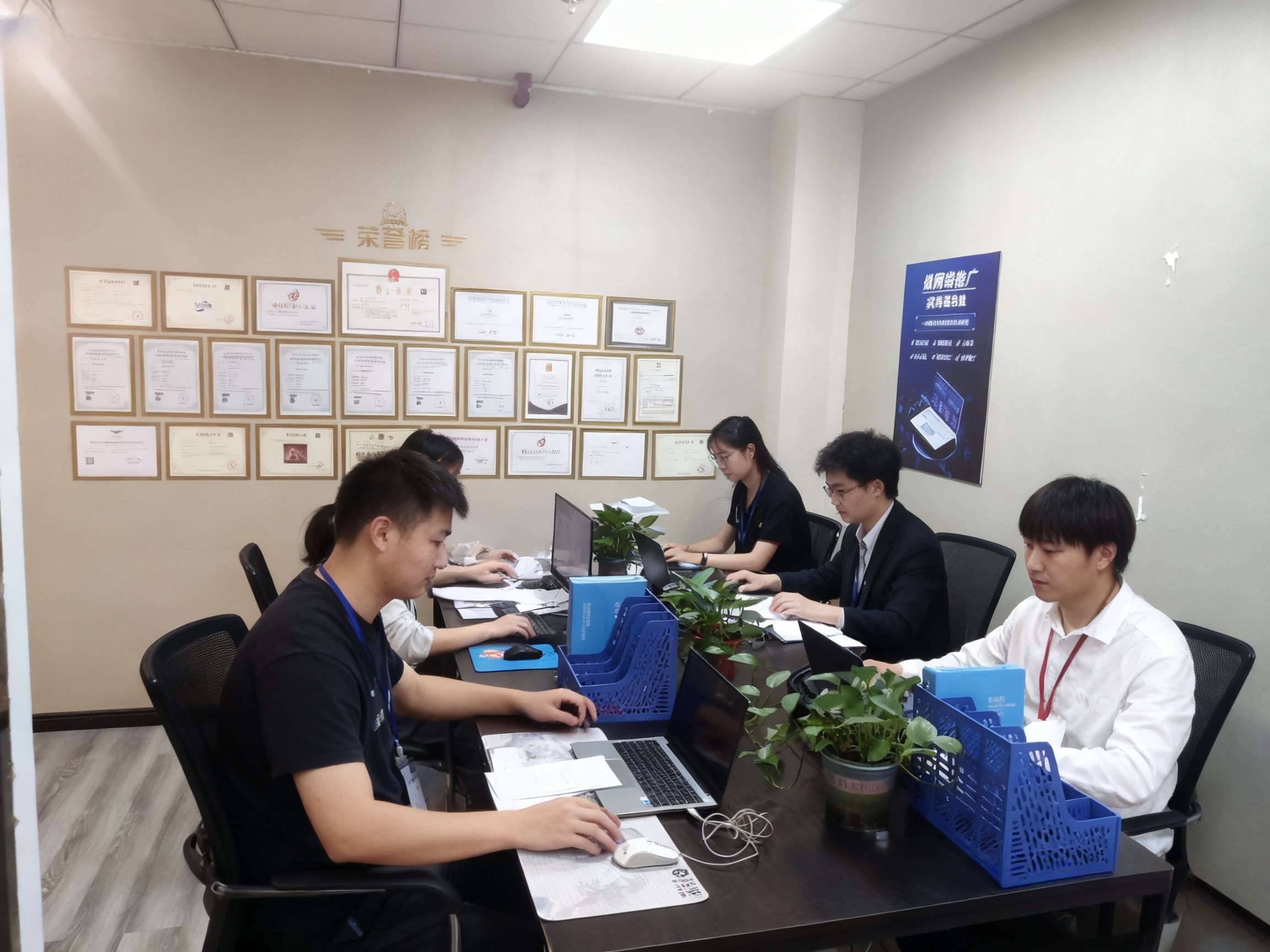 公司实拍环境 2
